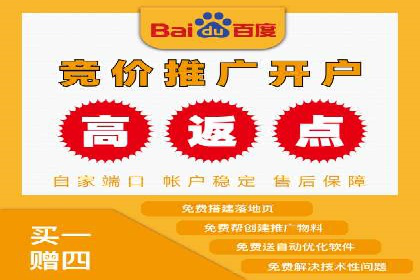 案例分享：SEM代运营服务公司助力企业实现业绩突破