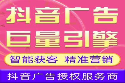 某企业SEM竞价代运营公司合作项目全记录